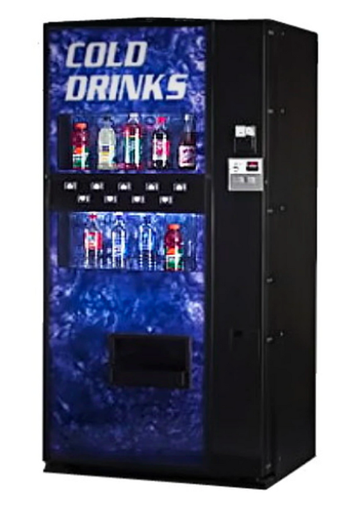 Used drink vending machine for sale -  DN 501 Live Display vending machine for sale 
